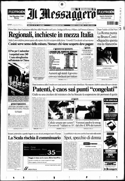 Il messaggero